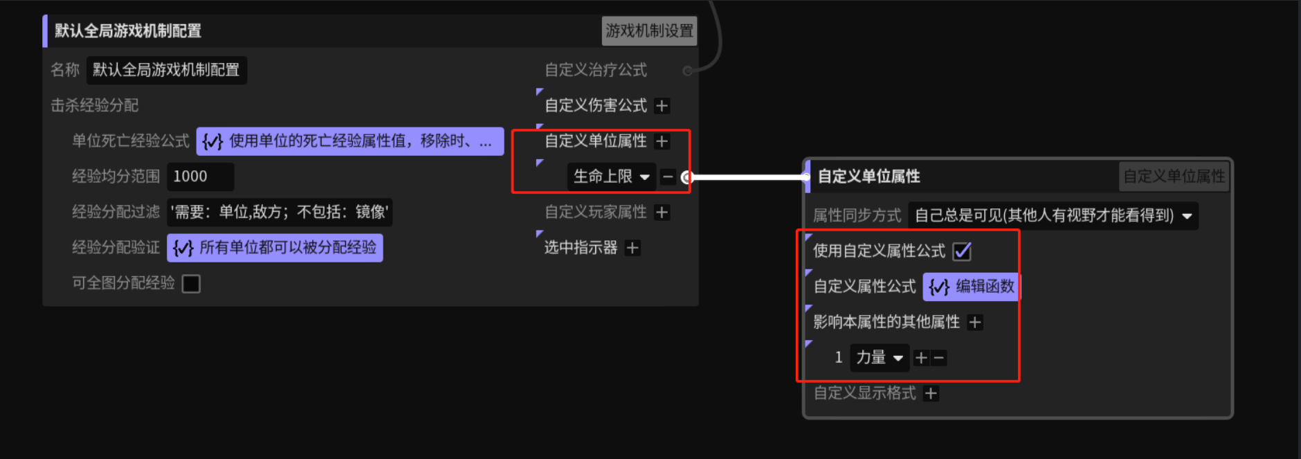 自定义属性值超过24个怎么解决，自定义属性（自定义属性值超过24个怎么办）